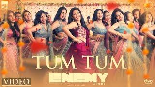 Tum Tum - Video Song Hindi  Enemy  Vishal  Arya  Anand Shankar  Vinod Kumar  Thaman S