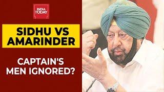 Sidhu Vs Amarinder Captains Loyalists Ignored In Punjab Congress Rejig Breaking News India Today