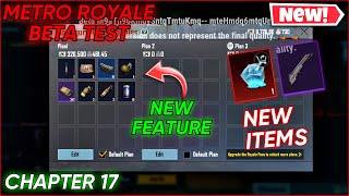 Metro Royale New Chapter 17 New Items  Features and More  METRO ROYALE CHAPTER 17 BETA TEST