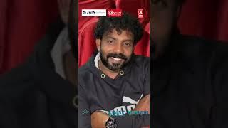 താരങ്ങൾ എയർപോർട്ടിൽ #malayalam #latest #mollywoodmagic #mollywood #shajon