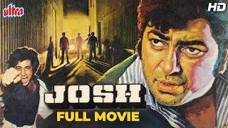 सुपरहिट हिंदी एक्शन मूवी Josh Full HD Movie  Bollywood Action Movie  Shakti Kapoor  Amjad Khan