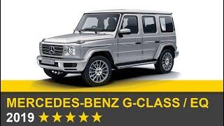 Euro NCAP Crash & Safety Tests of Mercedes-Benz G-Class 2019 - Update