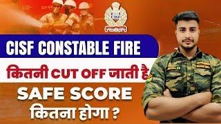 CISF Fire Exam Date 2024  CISF Constable Fireman Admit Card 2024  CISF Fireman Syllabus 2024