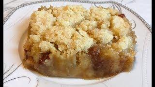 Яблочный Крамбл  Apple Crisp Recipe  Фруктовый Десерт  Очень Простой Рецепт