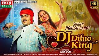 DJ Dilno King  Jignesh Barot Kaviraj   Navratri DJ Non Stop Songs @EktaSoundDigital