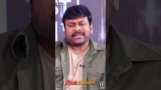 Megastar #chiranjeevi about #keerthysuresh   #bholaashankar #tamannaah #youtubeshorts