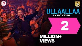 Ullaalla Song Lyric - Tamil  Petta Songs  Rajinikanth Vijay Sethupathi  Anirudh Ravichander