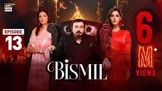 Bismil Episode 13  Naumaan Ijaz  Hareem Farooq  2 October 2024 English Subtitles  ARY Digital