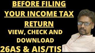 How to download 26AS and AIS for income tax return filing 2023-24  Income tax return filing 2023-24