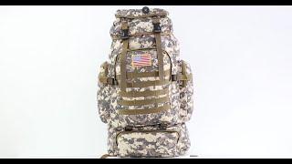 Военный тактический рюкзак 80л