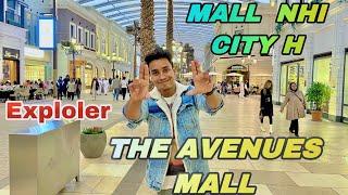 Kuwait Avenenus Mall  Mall Ke Andar City॥Full paisa Wasul Mall