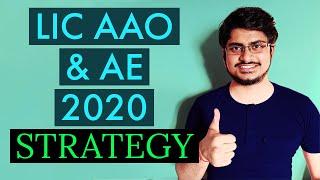 How to prepare LIC AAO & LIC AE 2020  Assistant Administrative Officer Exam Preparation Strategy