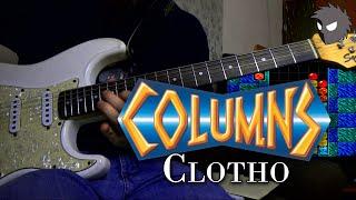 Columns OST - Clotho  Metal Cover