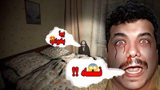  عاشقم شد خدا رحم کنه   Please Forgive Me Game 