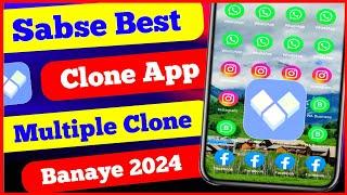  Sabse Best Clone App  Clone App ?