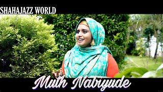 Muth Nabiyude Omana Puthri  Cover Song  Singing  ft.Shahaja