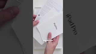 unboxing iPad Pro M4  #shorts #tech #aesthetic #asmr