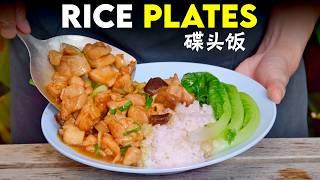 Cantonese Rice Plates 碟头饭