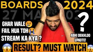  MUST WATCH BEFORE RESULT 27th MAY?10th result 2024 date maharashtra - ssc board result 2024 date