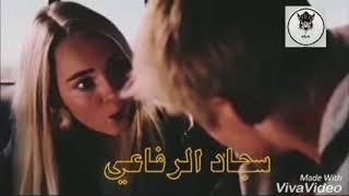 أقوى مطارده مع معزوفه راس السنه ردح عراقي 2018   YouTube