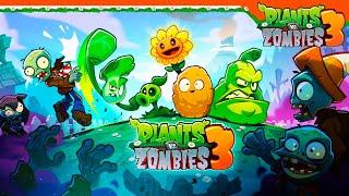  НАЧАЛО РАСТЕНИЯ ПРОТИВ ЗОМБИ 3 ВЫШЛА БЕТА  Plants vs Zombies 3 Прохождение на русском