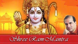 Shree Ram Ramapati Sitaram  Shree Ram Mantra  Suresh Wadkar  Gudhi Padwa Special