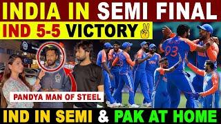 INDIA IN SEMI FINAL  IND 5-5 VICTORY IND IN SEMI & PAK AT HOME  T20 WORLD CUP 2024  SANA AMJAD