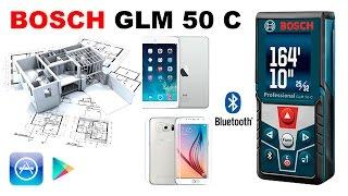 Онлайн замер строительного объекта c дальномером Bosch GLM 50 C