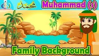 Prophet Muhammad s Family Background Islamic cartoon - No Music