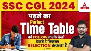 SSC CGL Notification 2024  SSC CGL Complete Study Plan  SSC CGL 2024 Strategy by Atul Sir