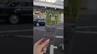 August 24th 2023  geocaching in Kyoto #vlog