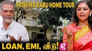 நகைய அடகு வச்சு 14 லட்சம் Loan-ல வாங்குன வீடு Fathima Babu Home Tour