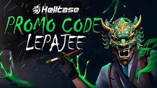 HELLCASE PROMO CODE - BEST BONUS CODE ON HELLCASE 2024