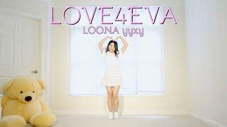 이달의 소녀 yyxy LOONAyyxy love4eva feat. Grimes Lisa Rhee Dance Cover