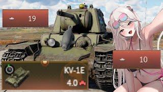 This AWFUL Premium Is Underperforming  KV-1E In War Thunder