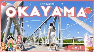  Okayama  The Best Place to Visit in Japan  Travel Guide Part 1 