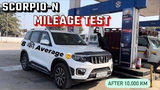 SHOCKING  Scorpio-N Mileage Test Diesel Automatic  Scorpio-N Mileage Test after 10000 KM