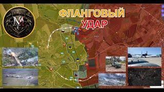 Началось Летнее Наступление ВС РФ  Французы Прибудут Первыми. Военные Сводки И Анализ За 27.05.2024