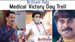 Medical Victory Day 2020 Troll  Brilliant Pala