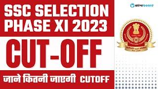 SSC Selection Post Phase 11 2023  phase 11 cut off  Selection post phase 11 Cutoff #sscphase11