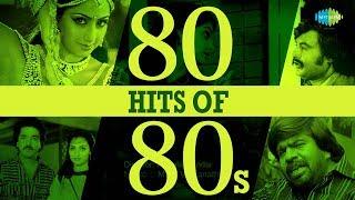 Top 80 Songs From 1980s  One Stop Jukebox  காவியப்பாடல்கள்  Tamil Original HD Songs