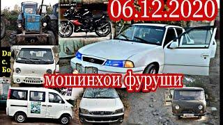 #мошинбозори Душанбе  06.12.2020 ваз 2112 Opel tangen Mark 2 трактор Nexia Вагайра...