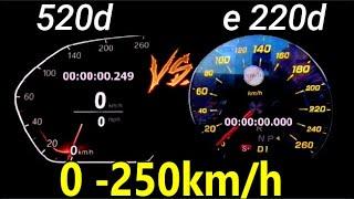 BMW G30 520d 190 hp vs Mercedes E220d 194hp - Acceleration Sound 0 -200 100 -200kmh