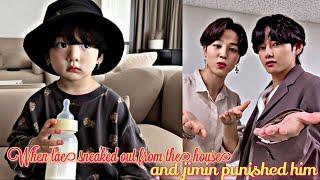 When tae sneaked out from the house and jimin punished himOneshot#vminkook
