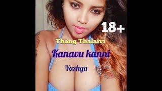 Thalaivi ilakiya images