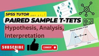 SPSS Tutor Paired Sample t test With in subject repeated measure