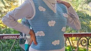 Easy Crochet V Neck vest tutorial طريقة عمل فيست  بلوفر  سويتر كروشية