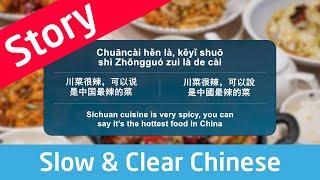 Slow & Clear Chinese Listening Practice - Restaurant