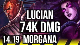 LUCIAN & Nami vs MORGANA & Bard ADC  Quadra 74k DMG  EUW Master  14.19