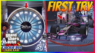 *UPDATED* HOW TO WIN THE PODIUM CAR EVERY SINGLE TIME IN GTA 5 ONLINE 2024 PODIUM WHEEL GLITCH